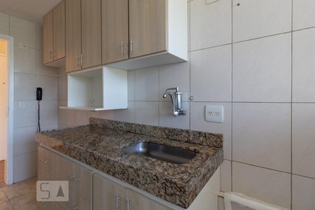 Apartamento à venda com 66m², 3 quartos e 1 vaga Apartamento à venda com 66m², 3 quartos e 1 vagaCozinha
