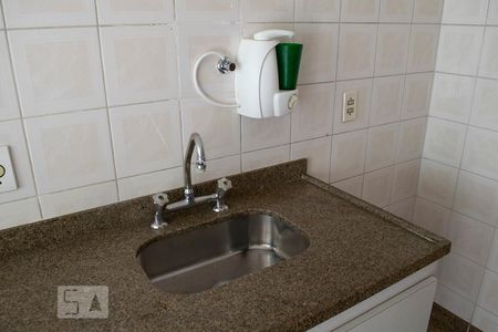 Apartamento à venda com 70m², 3 quartos e 2 vagas Apartamento à venda com 70m², 3 quartos e 2 vagasCOZINHA