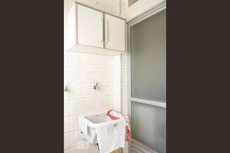 Apartamento à venda com 70m², 3 quartos e 2 vagas Apartamento à venda com 70m², 3 quartos e 2 vagasÁREA DE SERVIÇO