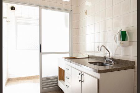 Apartamento à venda com 70m², 3 quartos e 2 vagas Apartamento à venda com 70m², 3 quartos e 2 vagasCOZINHA