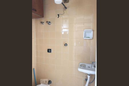 Apartamento à venda com 70m², 2 quartos e 1 vaga Apartamento à venda com 70m², 2 quartos e 1 vagaBanheiro de Serviço