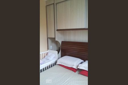 Apartamento à venda com 60m², 2 quartos e 1 vaga Apartamento à venda com 60m², 2 quartos e 1 vagaQuarto 2