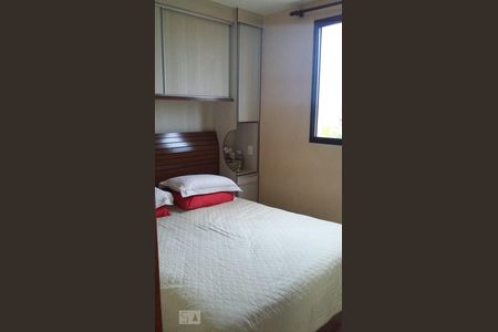 Apartamento à venda com 60m², 2 quartos e 1 vaga Apartamento à venda com 60m², 2 quartos e 1 vagaQuarto 2
