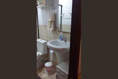 Apartamento à venda com 60m², 2 quartos e 1 vaga Apartamento à venda com 60m², 2 quartos e 1 vagaBanheiro Social