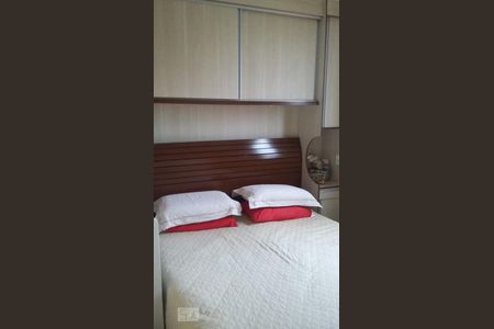 Apartamento à venda com 60m², 2 quartos e 1 vaga Apartamento à venda com 60m², 2 quartos e 1 vagaQuarto 2