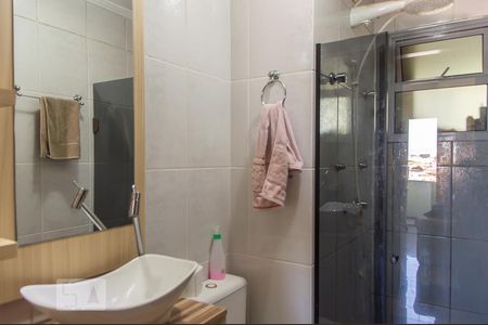 Apartamento à venda com 74m², 3 quartos e 2 vagas Apartamento à venda com 74m², 3 quartos e 2 vagasBanheiro