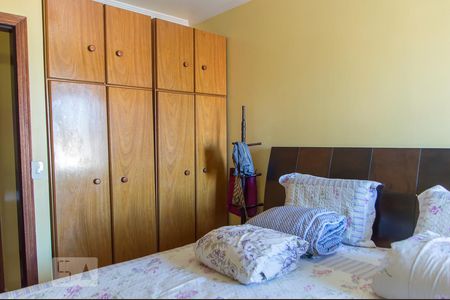 Apartamento à venda com 74m², 3 quartos e 2 vagas Apartamento à venda com 74m², 3 quartos e 2 vagasQuarto s