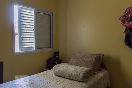 Apartamento à venda com 74m², 3 quartos e 2 vagas Apartamento à venda com 74m², 3 quartos e 2 vagasQuarto 1