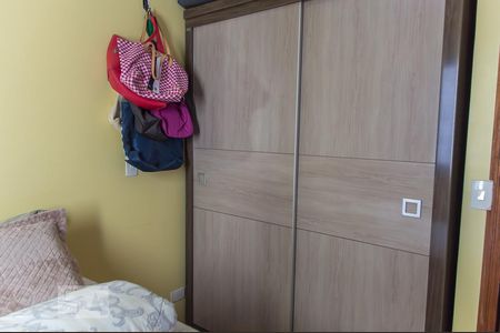 Apartamento à venda com 74m², 3 quartos e 2 vagas Apartamento à venda com 74m², 3 quartos e 2 vagasQuarto 2