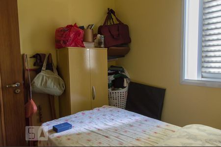 Apartamento à venda com 74m², 3 quartos e 2 vagas Apartamento à venda com 74m², 3 quartos e 2 vagasQuarto 1