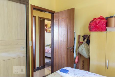 Apartamento à venda com 74m², 3 quartos e 2 vagas Apartamento à venda com 74m², 3 quartos e 2 vagasQuarto 1