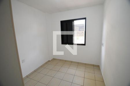 Quarto 2 de apartamento para alugar com 3 quartos, 75m² em Chácara Primavera, Campinas