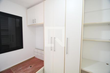 Quarto 1 de apartamento para alugar com 3 quartos, 75m² em Chácara Primavera, Campinas