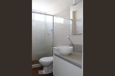 Banheiro de apartamento para alugar com 2 quartos, 65m² em Fonseca, Niterói