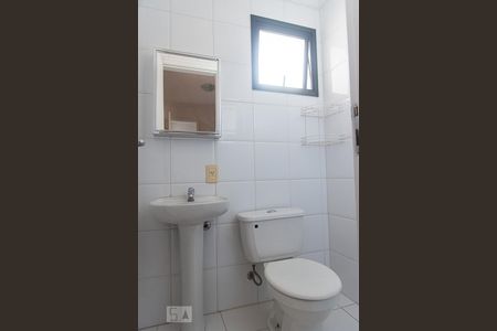 Apartamento à venda com 204m², 4 quartos e 4 vagas Apartamento à venda com 204m², 4 quartos e 4 vagasBanheiro de serviço
