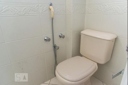 Apartamento à venda com 204m², 4 quartos e 4 vagas Apartamento à venda com 204m², 4 quartos e 4 vagasBanheiro da suíte 1