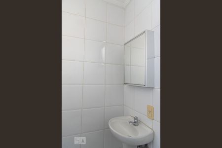 Apartamento à venda com 204m², 4 quartos e 4 vagas Apartamento à venda com 204m², 4 quartos e 4 vagasBanheiro de serviço