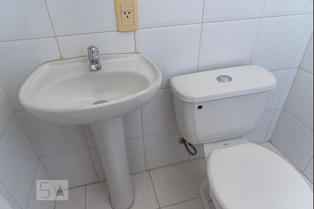 Apartamento à venda com 204m², 4 quartos e 4 vagas Apartamento à venda com 204m², 4 quartos e 4 vagasBanheiro de serviço