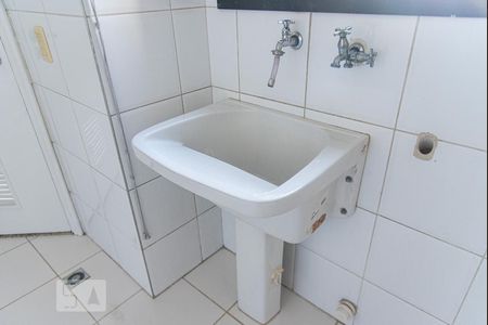 Apartamento à venda com 204m², 4 quartos e 4 vagas Apartamento à venda com 204m², 4 quartos e 4 vagasTanque