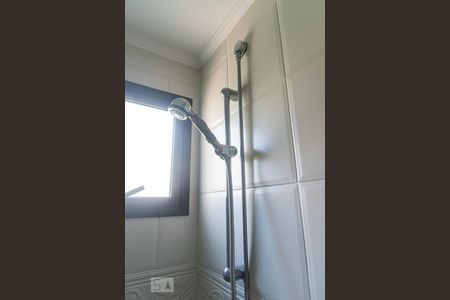 Apartamento à venda com 204m², 4 quartos e 4 vagas Apartamento à venda com 204m², 4 quartos e 4 vagasChuveiro