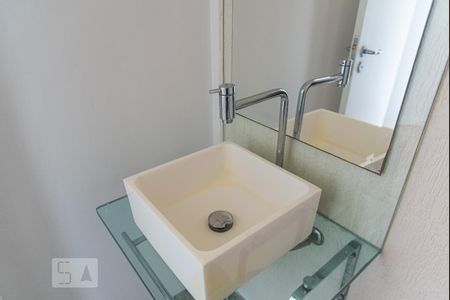 Apartamento à venda com 204m², 4 quartos e 4 vagas Apartamento à venda com 204m², 4 quartos e 4 vagasPia