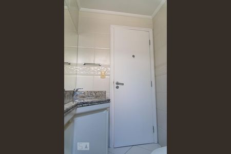 Apartamento à venda com 204m², 4 quartos e 4 vagas Apartamento à venda com 204m², 4 quartos e 4 vagasBanheiro da suíte 2