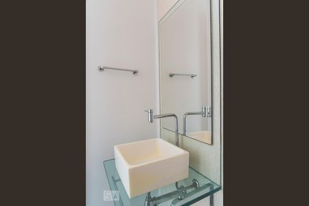 Apartamento à venda com 204m², 4 quartos e 4 vagas Apartamento à venda com 204m², 4 quartos e 4 vagasLavabo