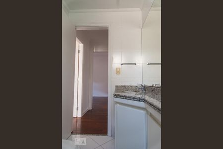 Apartamento à venda com 204m², 4 quartos e 4 vagas Apartamento à venda com 204m², 4 quartos e 4 vagasBanheiro