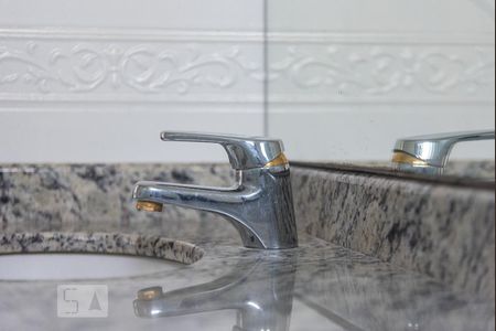 Apartamento à venda com 204m², 4 quartos e 4 vagas Apartamento à venda com 204m², 4 quartos e 4 vagasTorneira