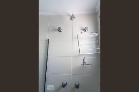 Apartamento à venda com 204m², 4 quartos e 4 vagas Apartamento à venda com 204m², 4 quartos e 4 vagasChuveiro