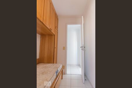 Apartamento à venda com 204m², 4 quartos e 4 vagas Apartamento à venda com 204m², 4 quartos e 4 vagasQuarto de serviço