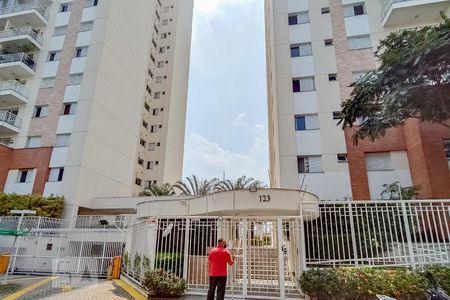 Apartamento para alugar com 80m², 3 quartos e 2 vagas Apartamento para alugar com 80m², 3 quartos e 2 vagasFachada