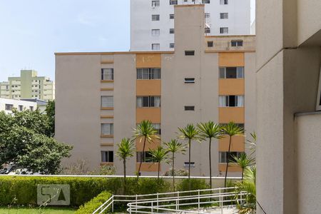 Apartamento para alugar com 80m², 3 quartos e 2 vagas Apartamento para alugar com 80m², 3 quartos e 2 vagasVista da Lavanderia