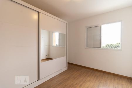 Apartamento para alugar com 80m², 3 quartos e 2 vagas Apartamento para alugar com 80m², 3 quartos e 2 vagasSuíte