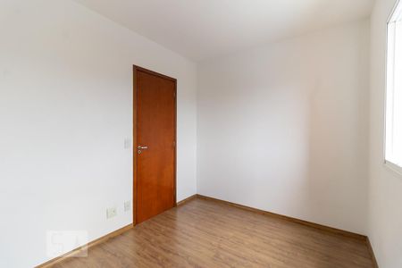 Apartamento para alugar com 80m², 3 quartos e 2 vagas Apartamento para alugar com 80m², 3 quartos e 2 vagasQuarto 2