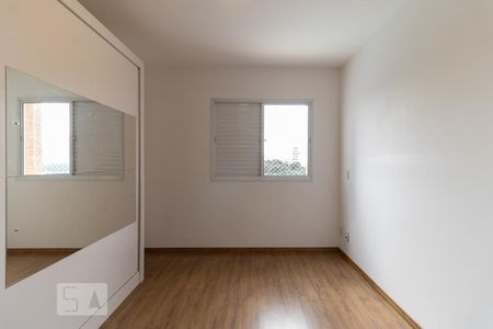 Apartamento para alugar com 80m², 3 quartos e 2 vagas Apartamento para alugar com 80m², 3 quartos e 2 vagasSuíte