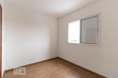 Apartamento para alugar com 80m², 3 quartos e 2 vagas Apartamento para alugar com 80m², 3 quartos e 2 vagasQuarto 2