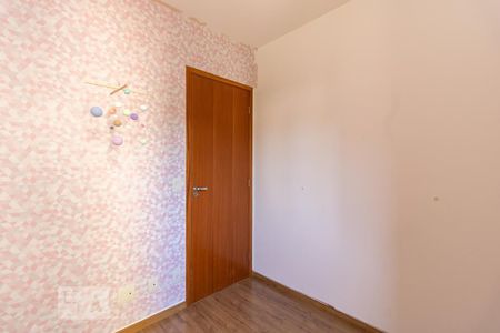 Apartamento para alugar com 80m², 3 quartos e 2 vagas Apartamento para alugar com 80m², 3 quartos e 2 vagasQuarto 3