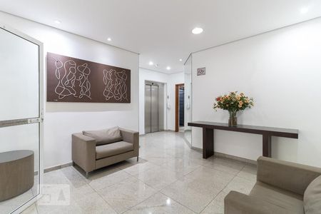 Apartamento para alugar com 80m², 3 quartos e 2 vagas Apartamento para alugar com 80m², 3 quartos e 2 vagasHall de Entrada