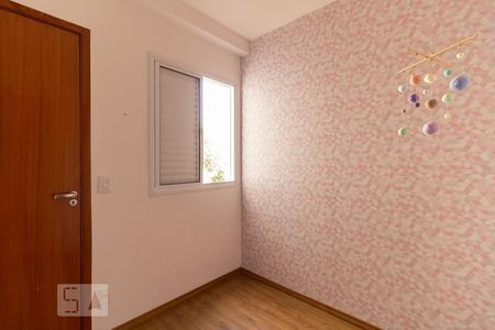 Apartamento para alugar com 80m², 3 quartos e 2 vagas Apartamento para alugar com 80m², 3 quartos e 2 vagasQuarto 3