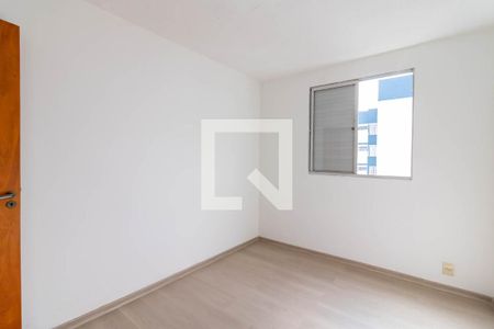 Apartamento à venda com 58m², 2 quartos e 1 vagaQuarto 2