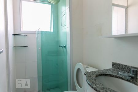 Apartamento à venda com 56m², 2 quartos e 1 vaga Apartamento à venda com 56m², 2 quartos e 1 vagaBanheiro