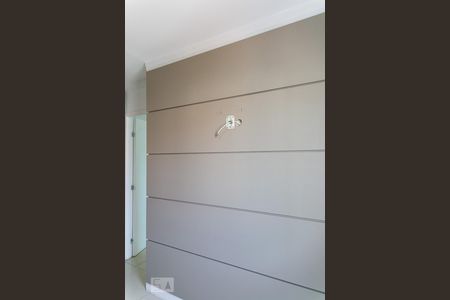 Apartamento à venda com 56m², 2 quartos e 1 vaga Apartamento à venda com 56m², 2 quartos e 1 vagaQuarto 2