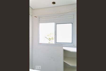 Apartamento à venda com 56m², 2 quartos e 1 vaga Apartamento à venda com 56m², 2 quartos e 1 vagaÁrea de Serviço