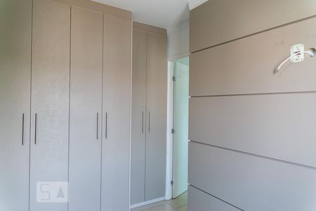 Apartamento à venda com 56m², 2 quartos e 1 vaga Apartamento à venda com 56m², 2 quartos e 1 vagaQuarto 2