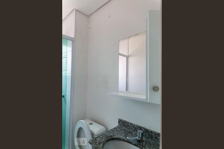 Apartamento à venda com 56m², 2 quartos e 1 vaga Apartamento à venda com 56m², 2 quartos e 1 vagaBanheiro