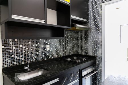 Apartamento à venda com 56m², 2 quartos e 1 vaga Apartamento à venda com 56m², 2 quartos e 1 vagaCozinha