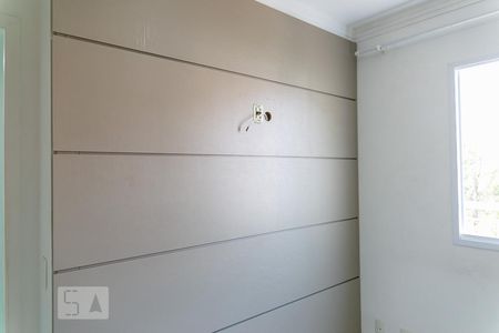 Apartamento à venda com 56m², 2 quartos e 1 vaga Apartamento à venda com 56m², 2 quartos e 1 vagaQuarto 2