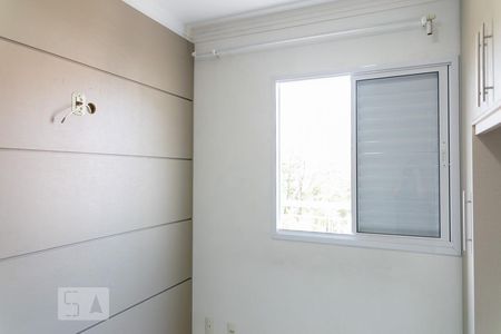 Apartamento à venda com 56m², 2 quartos e 1 vaga Apartamento à venda com 56m², 2 quartos e 1 vagaQuarto 2