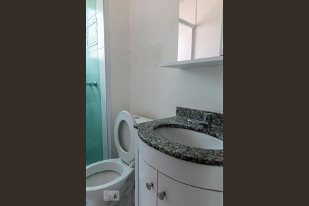 Apartamento à venda com 56m², 2 quartos e 1 vaga Apartamento à venda com 56m², 2 quartos e 1 vagaBanheiro